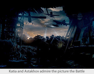 Катя и Астахов любуются картиной Войны